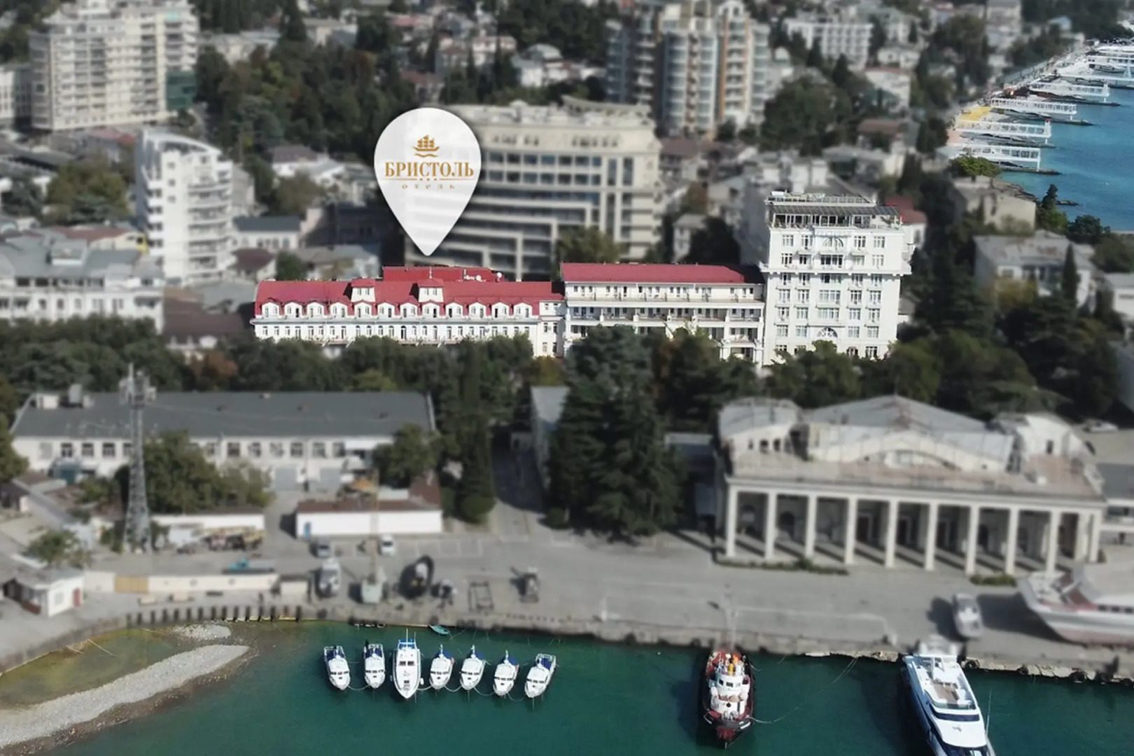 Отель Бристоль