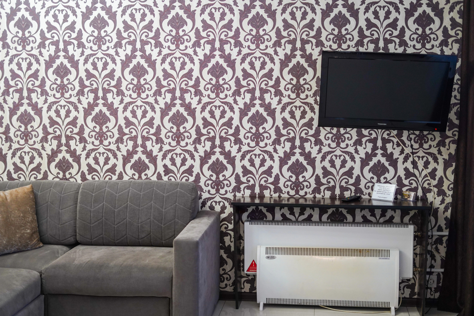 Апартаменты Diaday 37 м