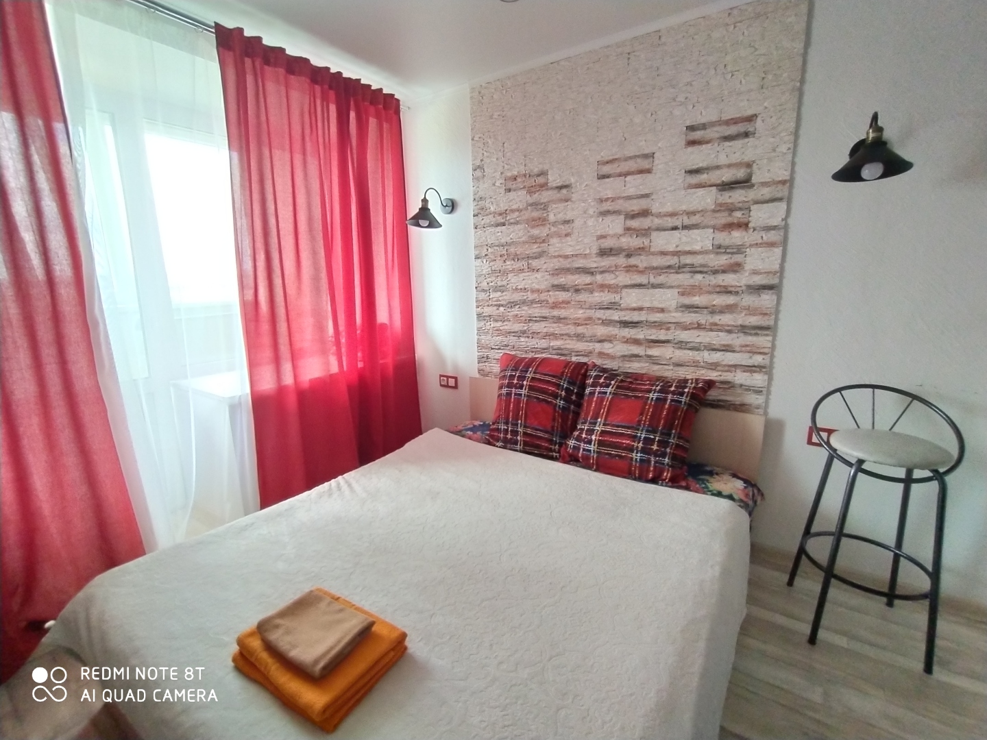 Апартаменты День & Ночь «Алые паруса»