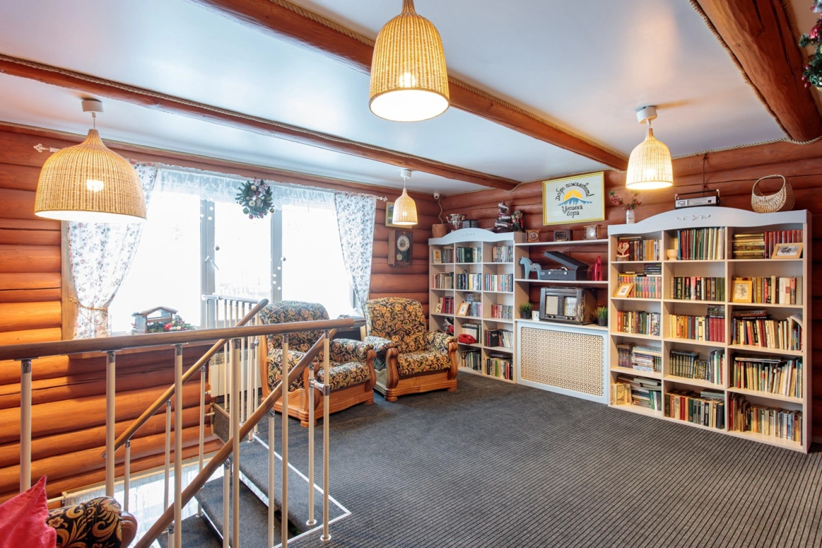 Отель Ципина гора