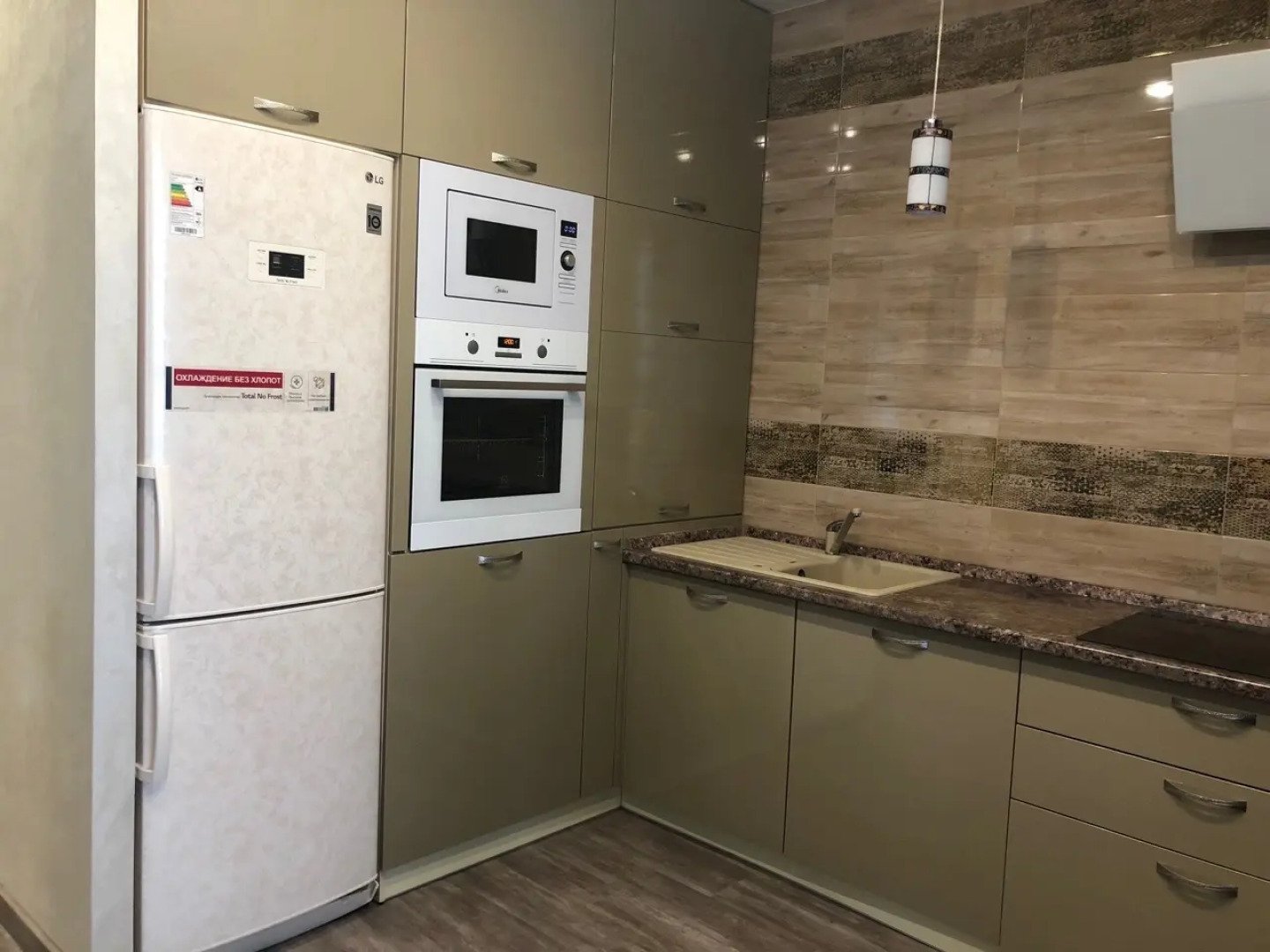 Квартира Уютные апартаменты в центре города Волгограда