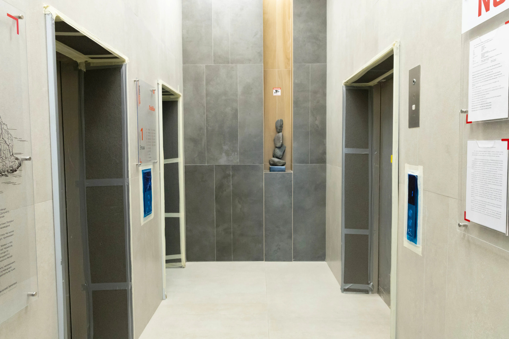 Апартаменты Стильная Евро-двушка в Центре Владивостока TopHouse