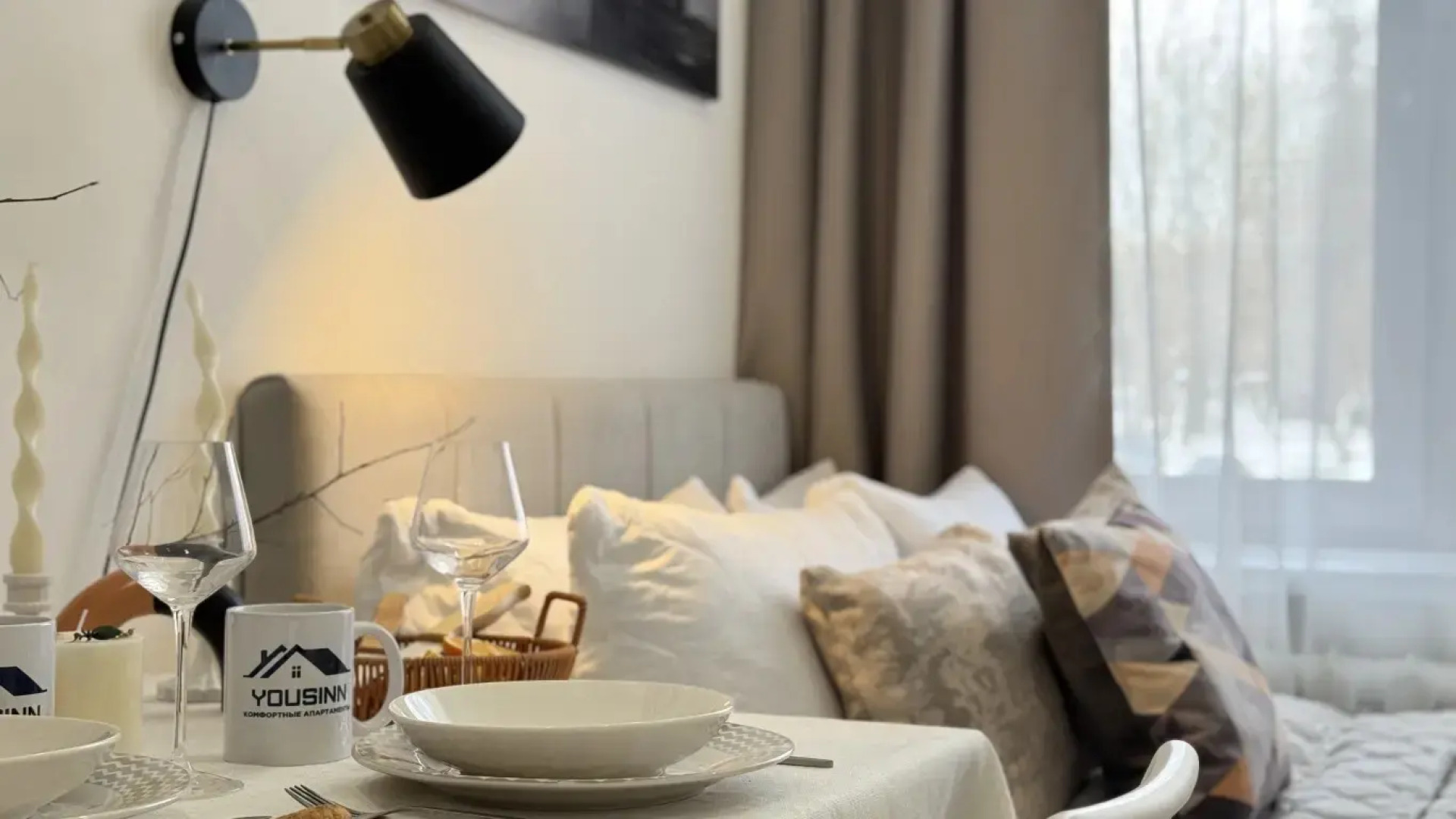 Апартаменты 2 Yousinn Зыряновская