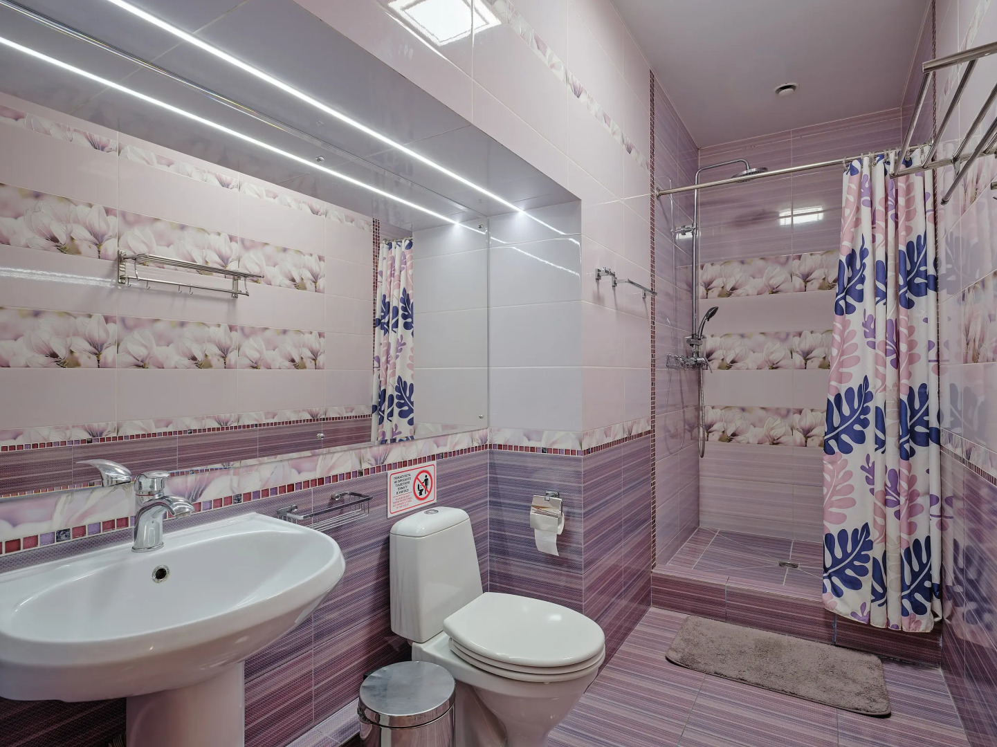 Хостел Прованс