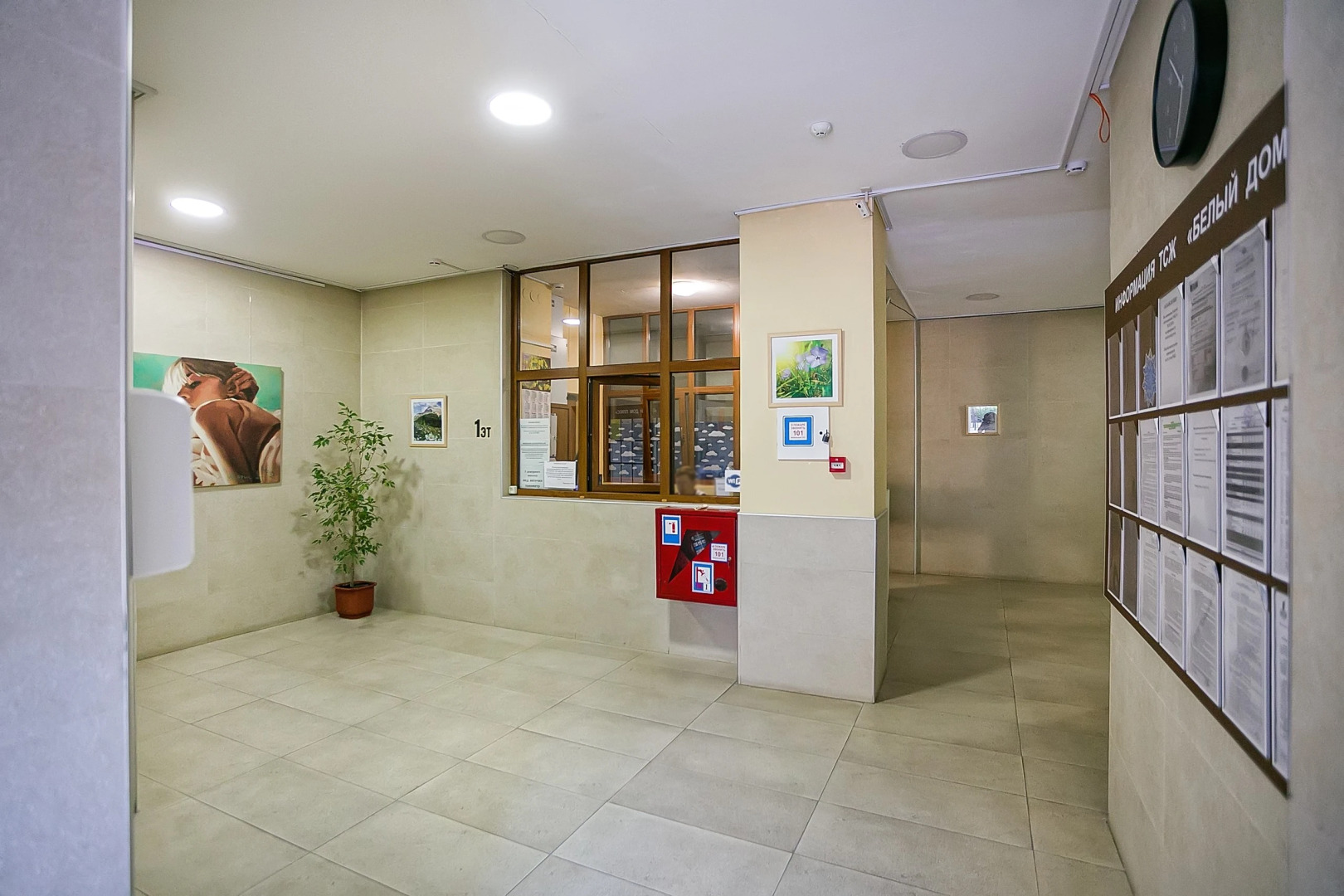 Гостевой Дом Белый Дом в Гурзуфе на Строителей