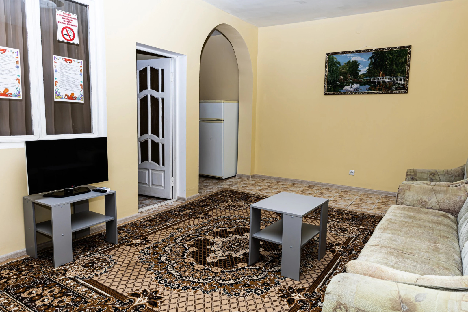 Гостевой дом Маис