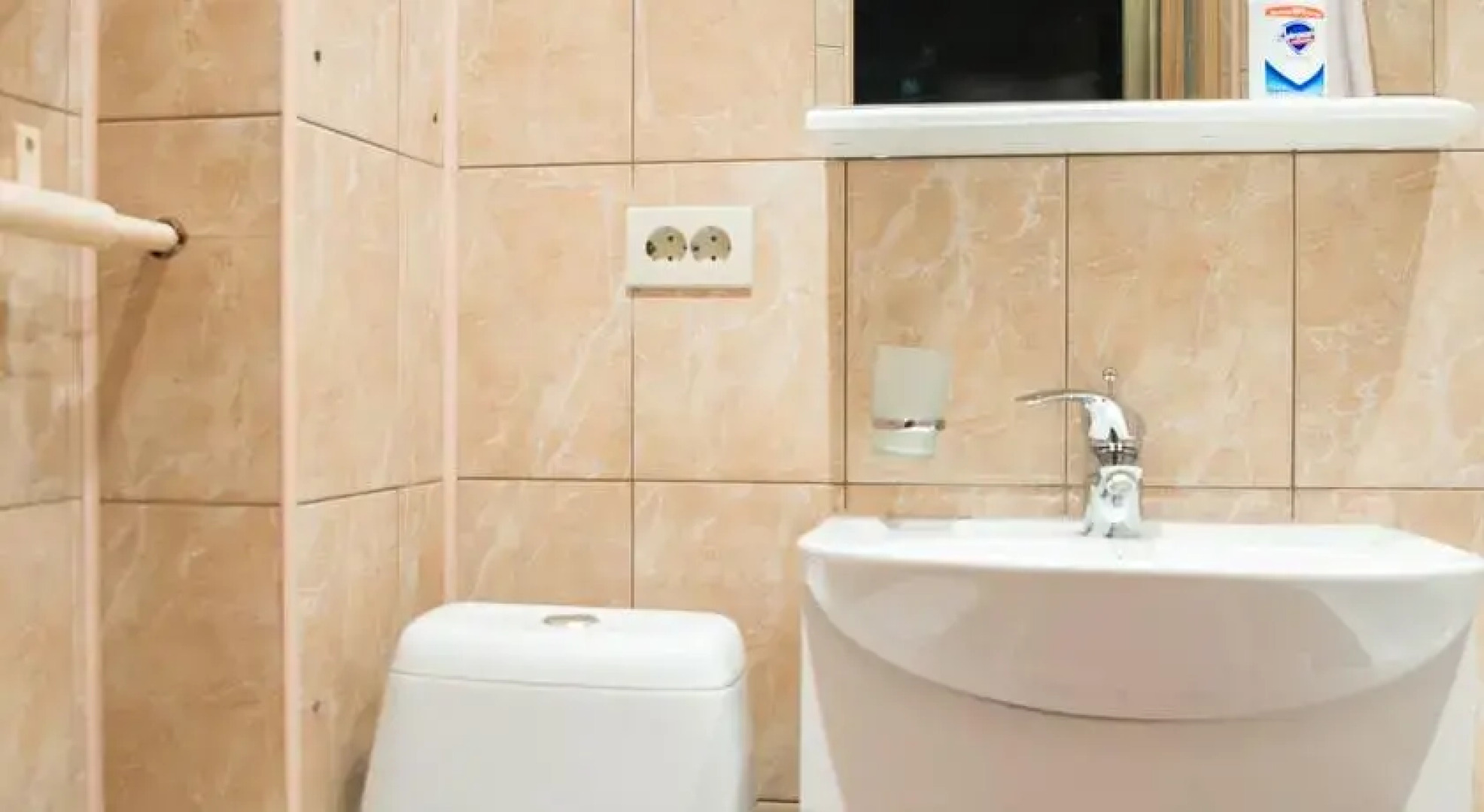 Апартаменты Прогресс