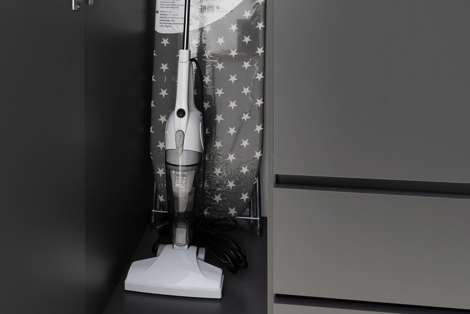 Апартаменты Prim Rooms Aura Grey Forest