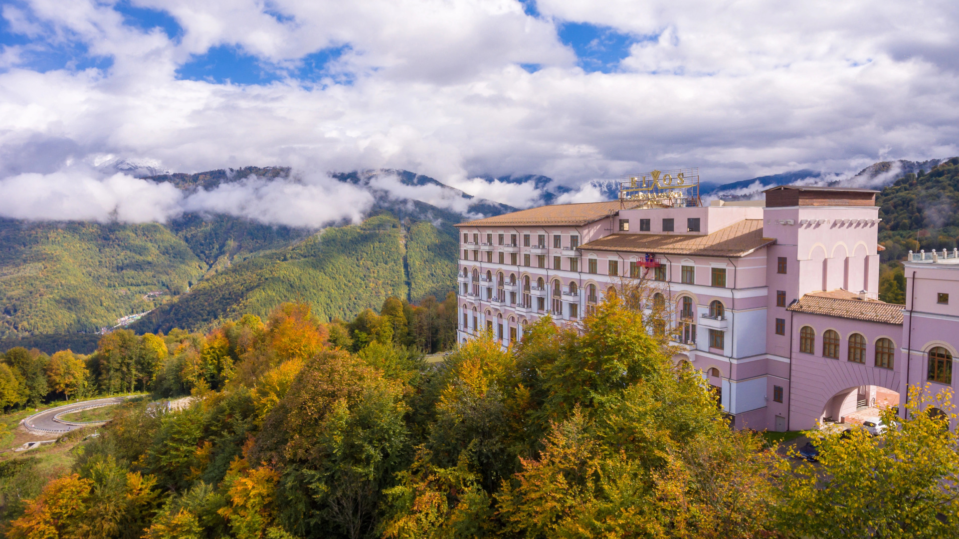 Отель Rixos Krasnaya Polyana Sochi