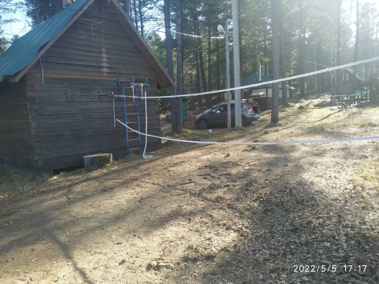 База отдыха Байкальский кедр