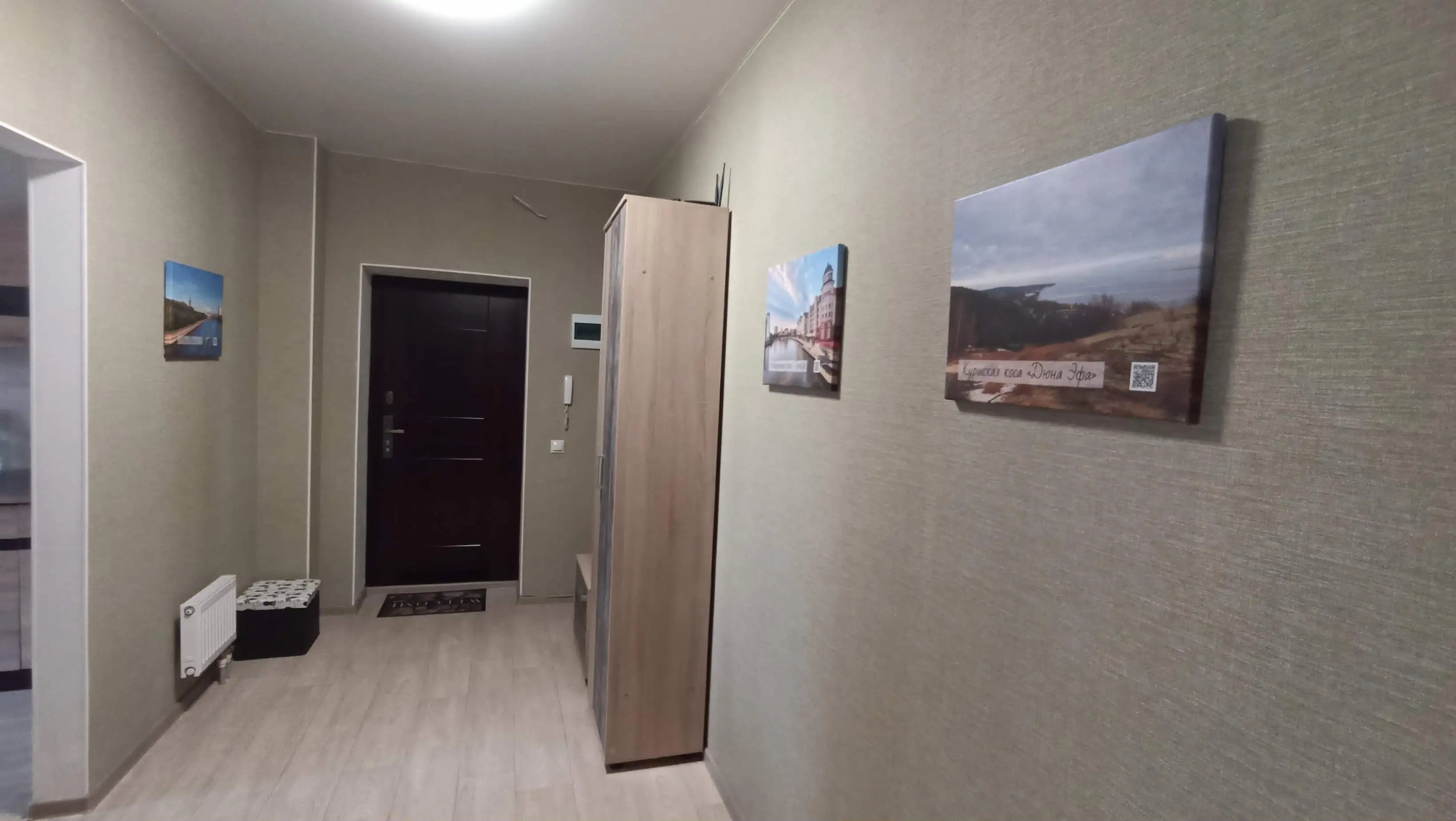 Апартаменты Галерея на Гагарина у Королевских Ворот