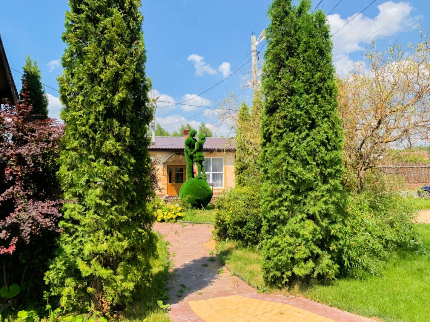 Парк-отель Плазма