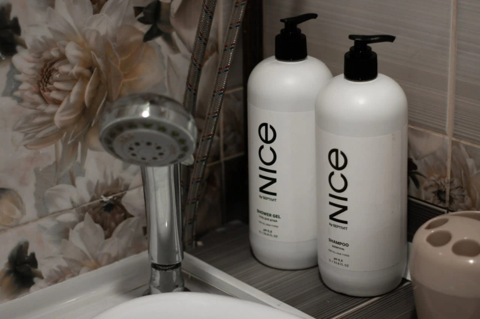 Квартира Куйбышева 11