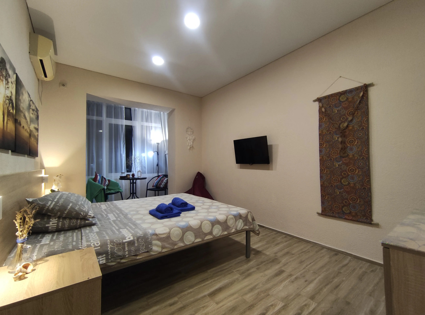 Гостевой дом Гармония