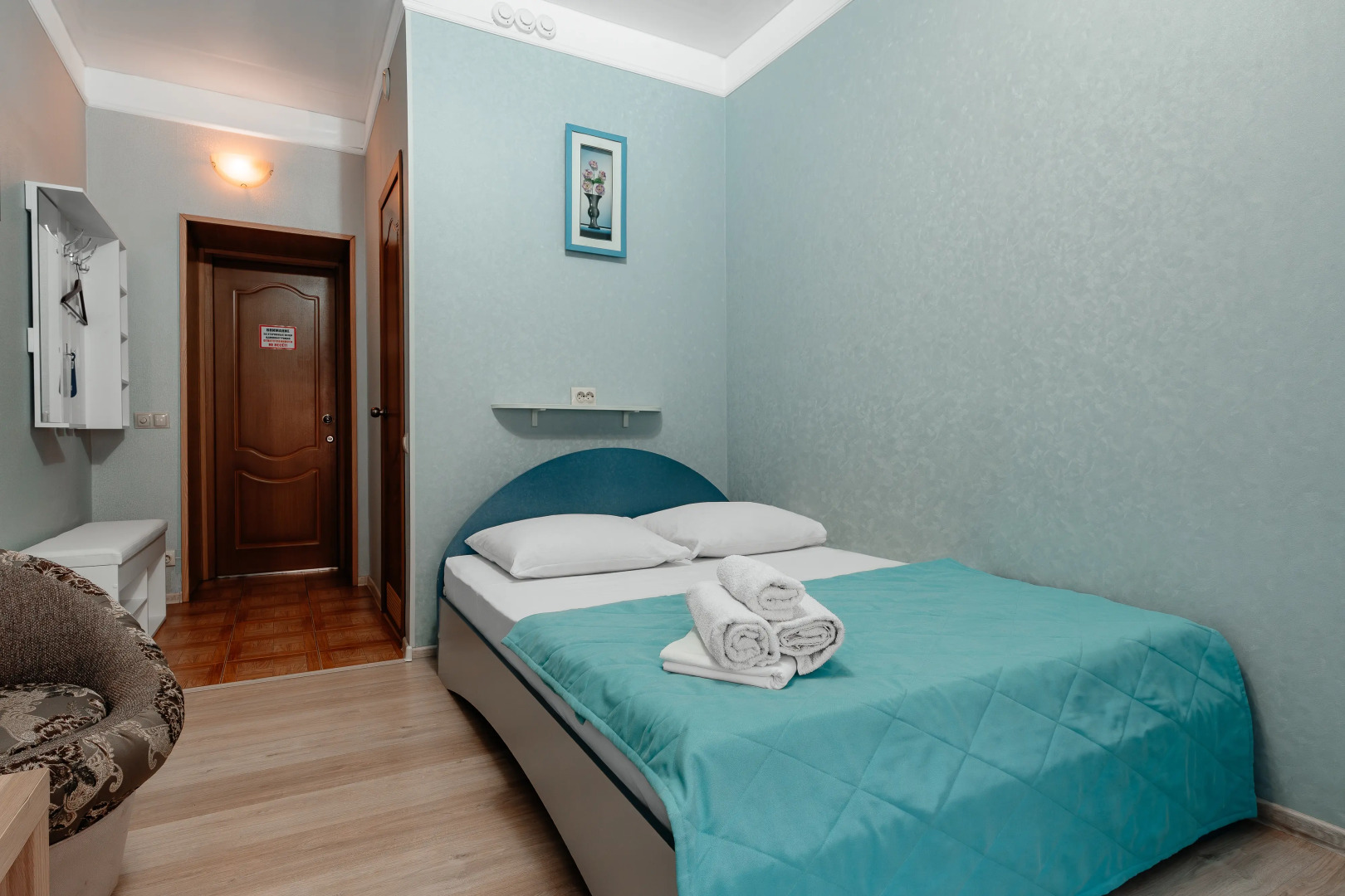 Меблированные комнаты Мишель