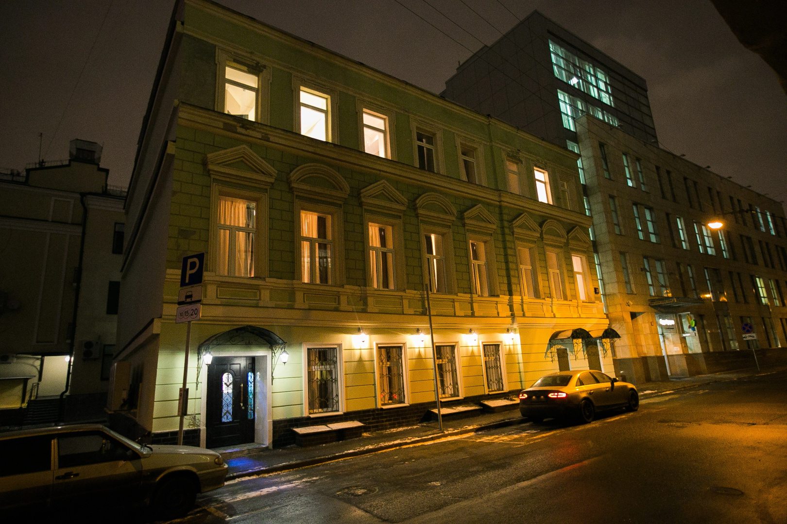 Отель Ханзер