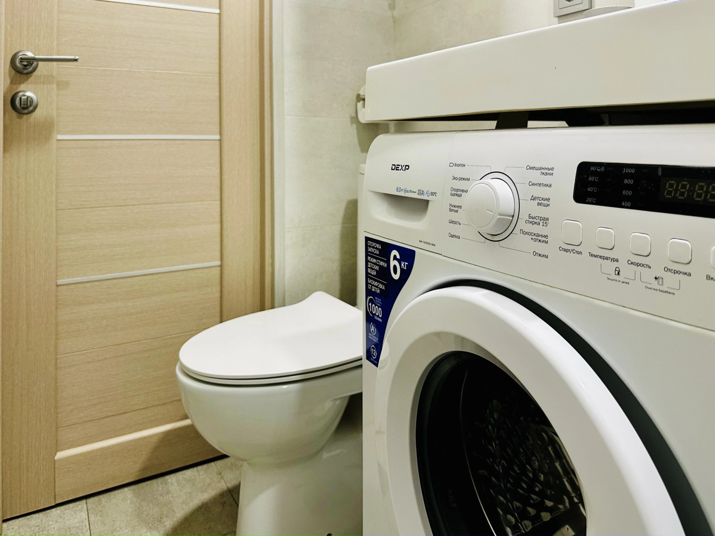 Квартира Дизайнерская Студия 1/2