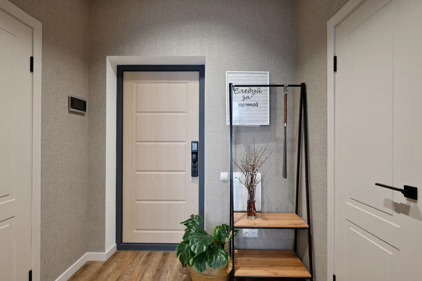 Квартира Прекрасная Рядом с Центром Города