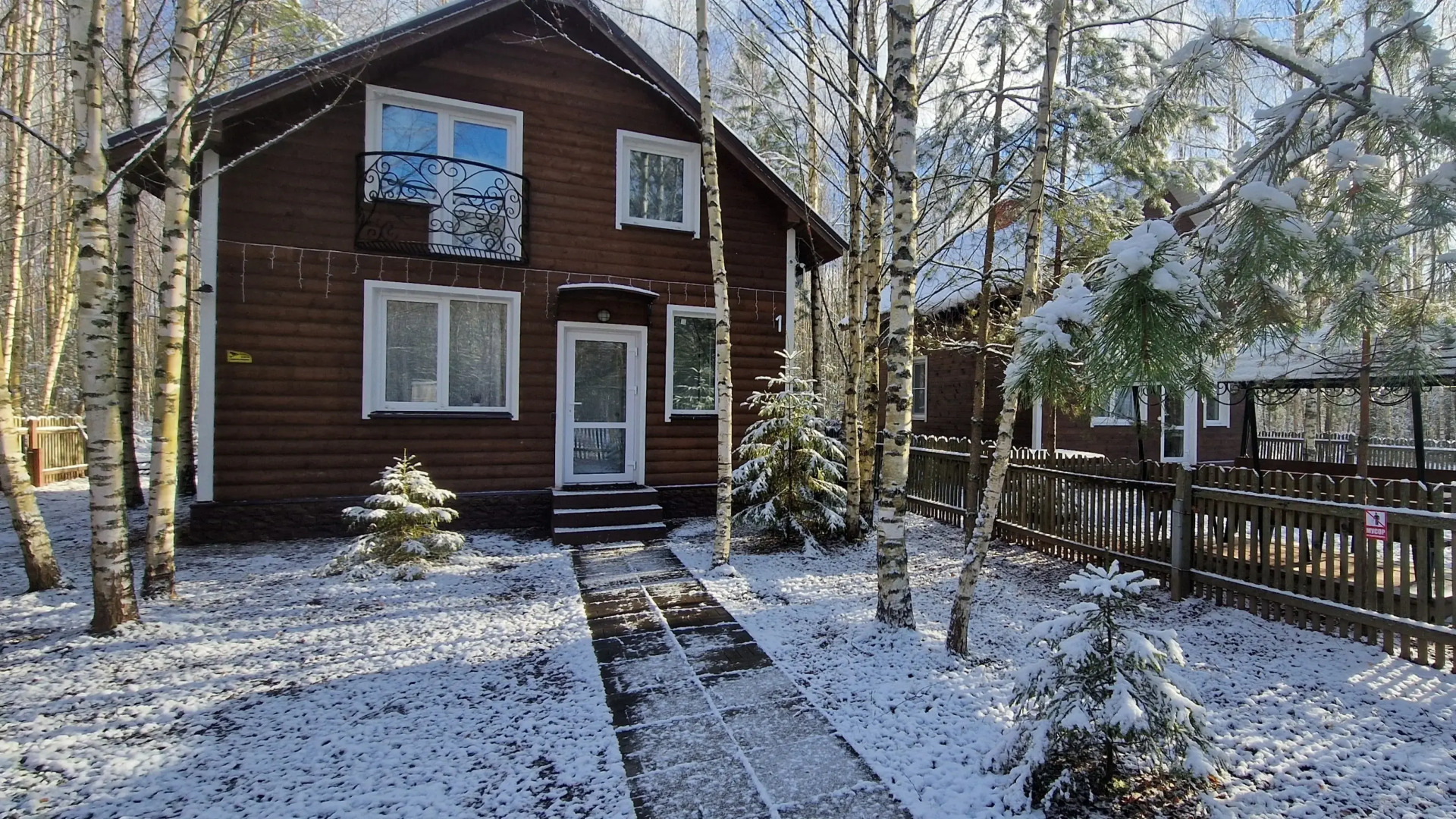 Частный дом 1 в Мышкине