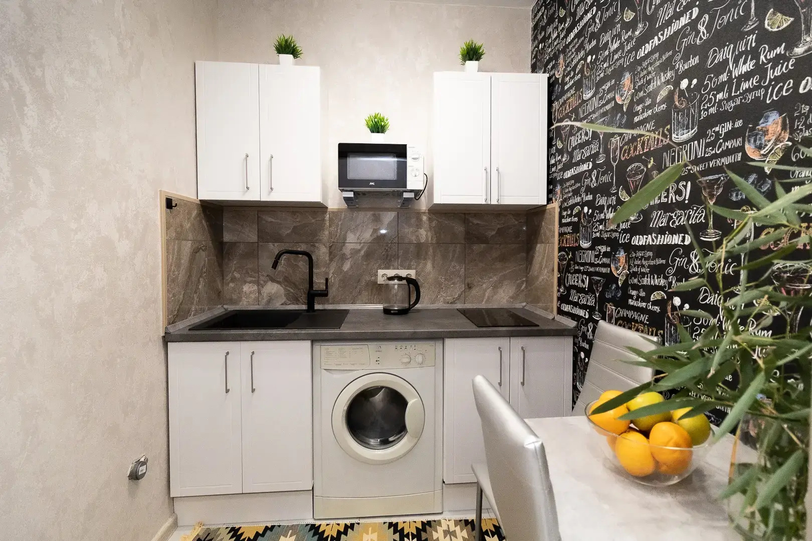 Квартира Новая уютная студия возле парка Галицкого и Японского сада в Краснодаре