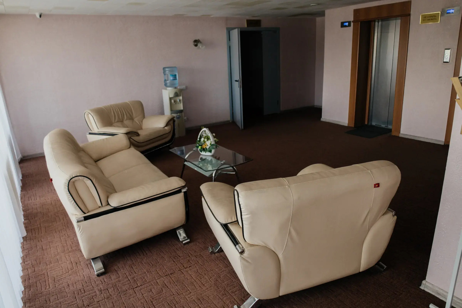 Гостиница Молодежная