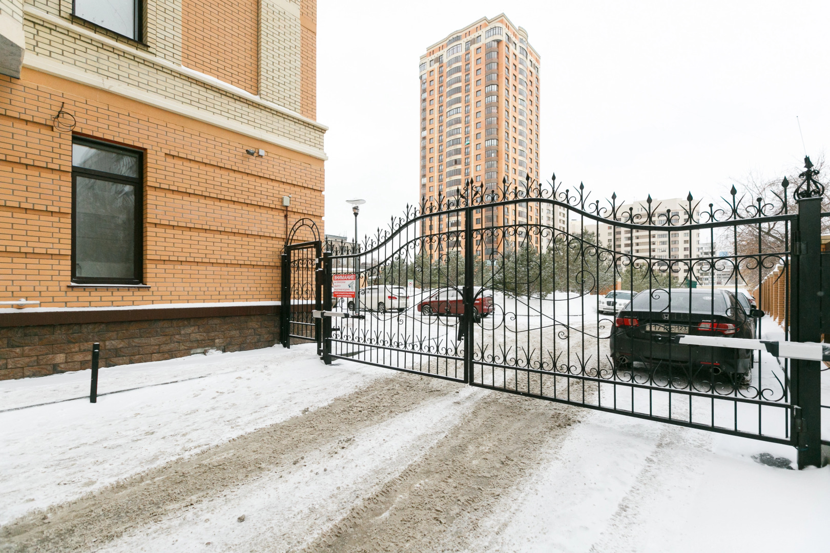 Апартаменты Freedom 47