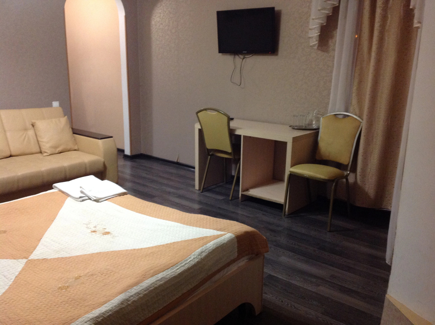 Отель Арманд