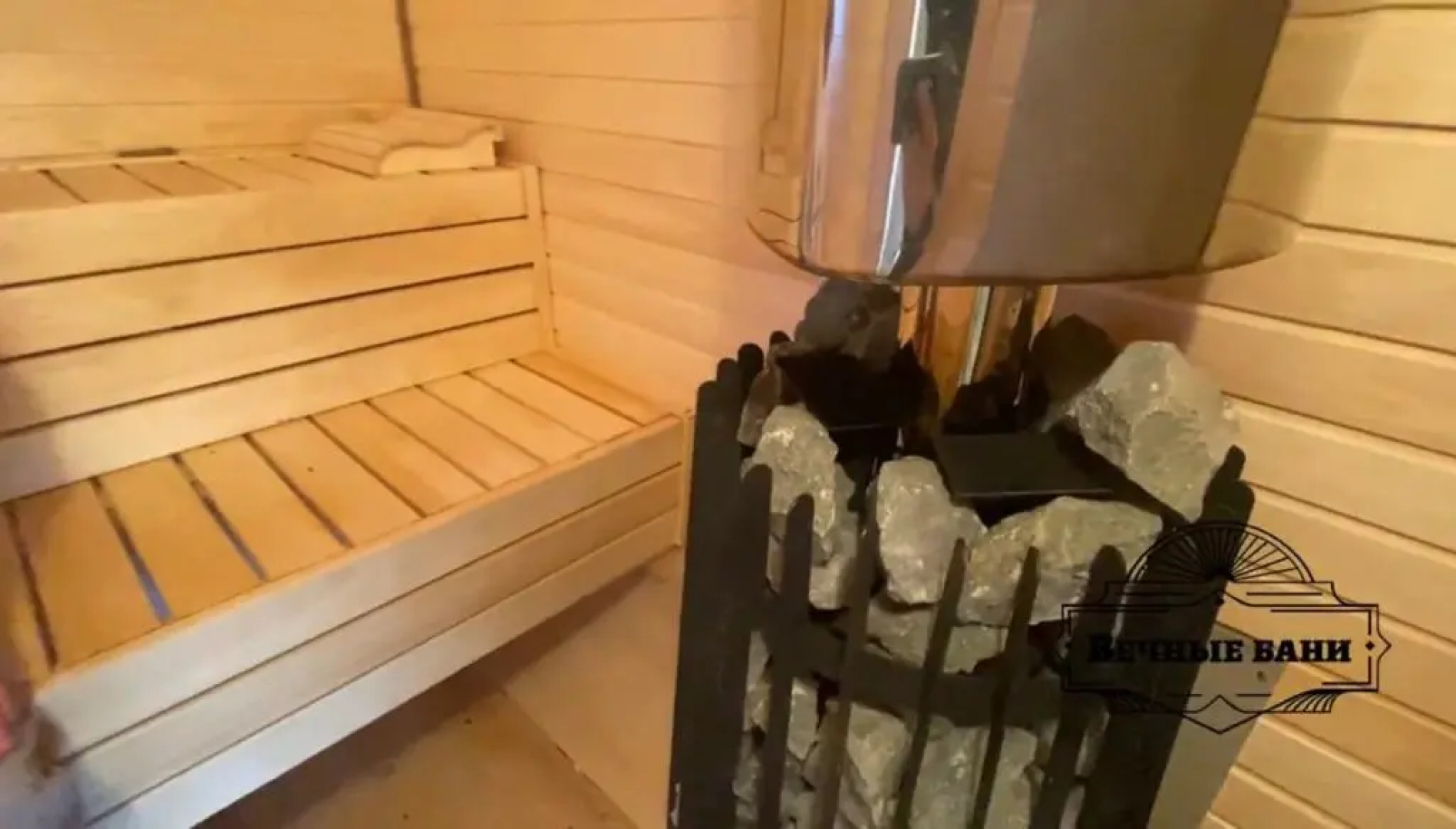 Гостевой Дом в Защепино