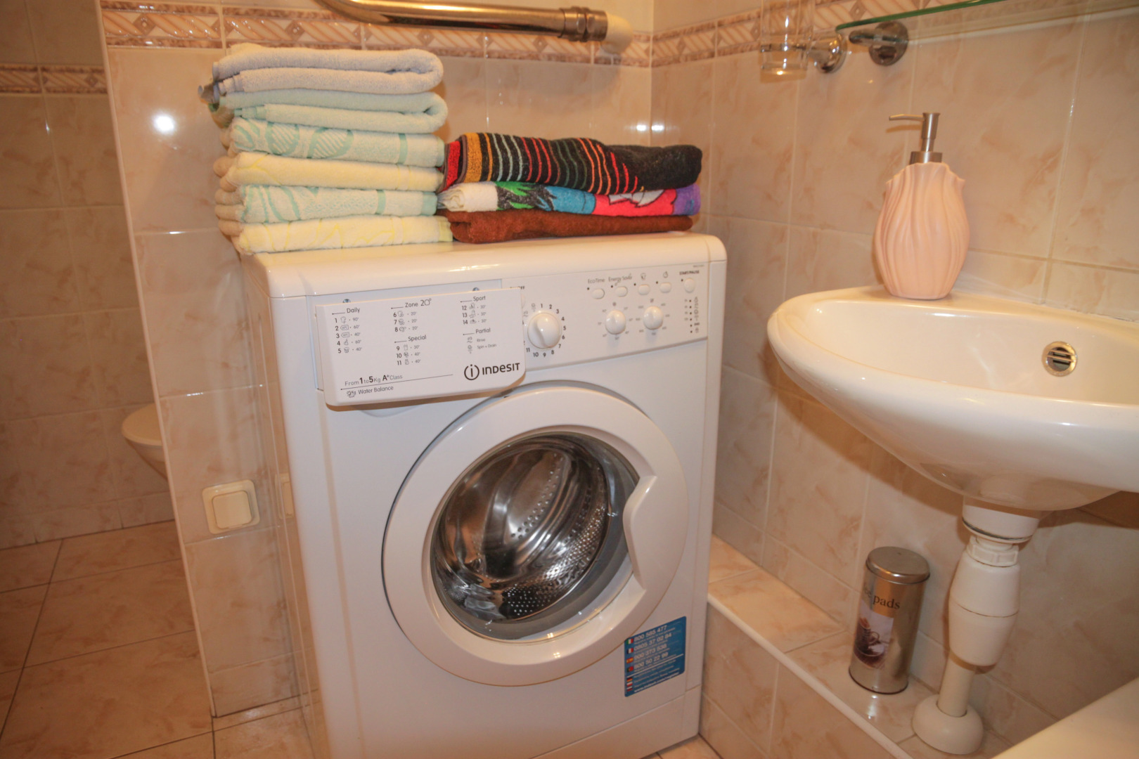 Апартаменты Берёзовая роща