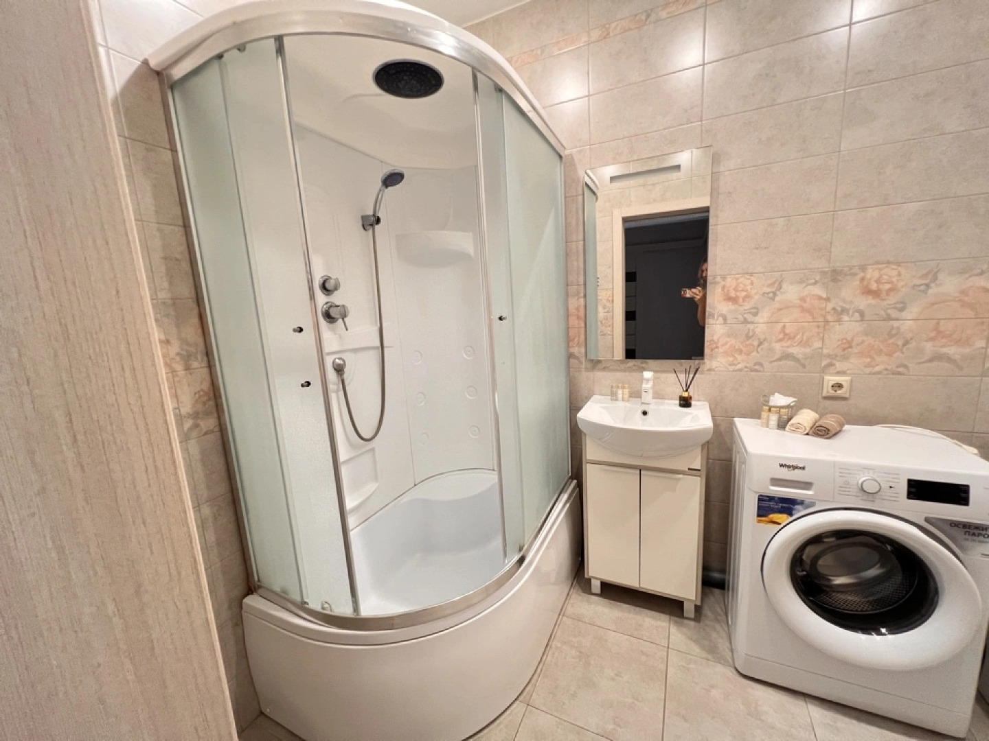 Квартира Валентина