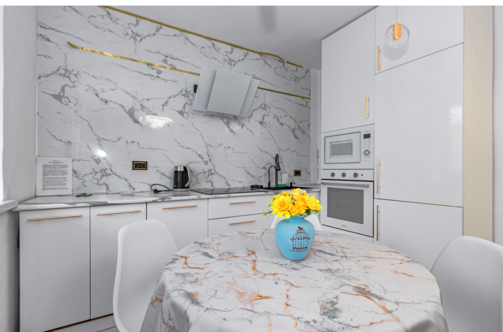 Квартира современная