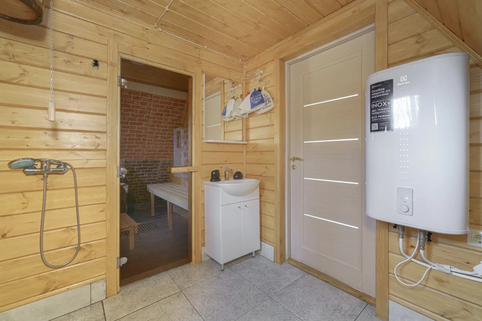 Частный дом Афрейм рядом с рекой