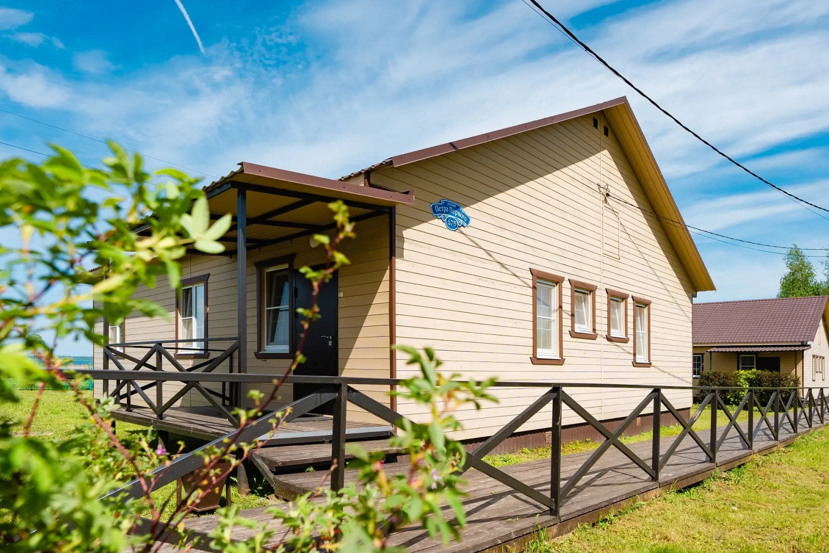 Частный дом на берегу озера Плещеево 57Б