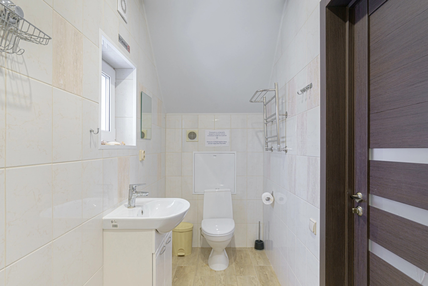 Гостевой Дом Никки