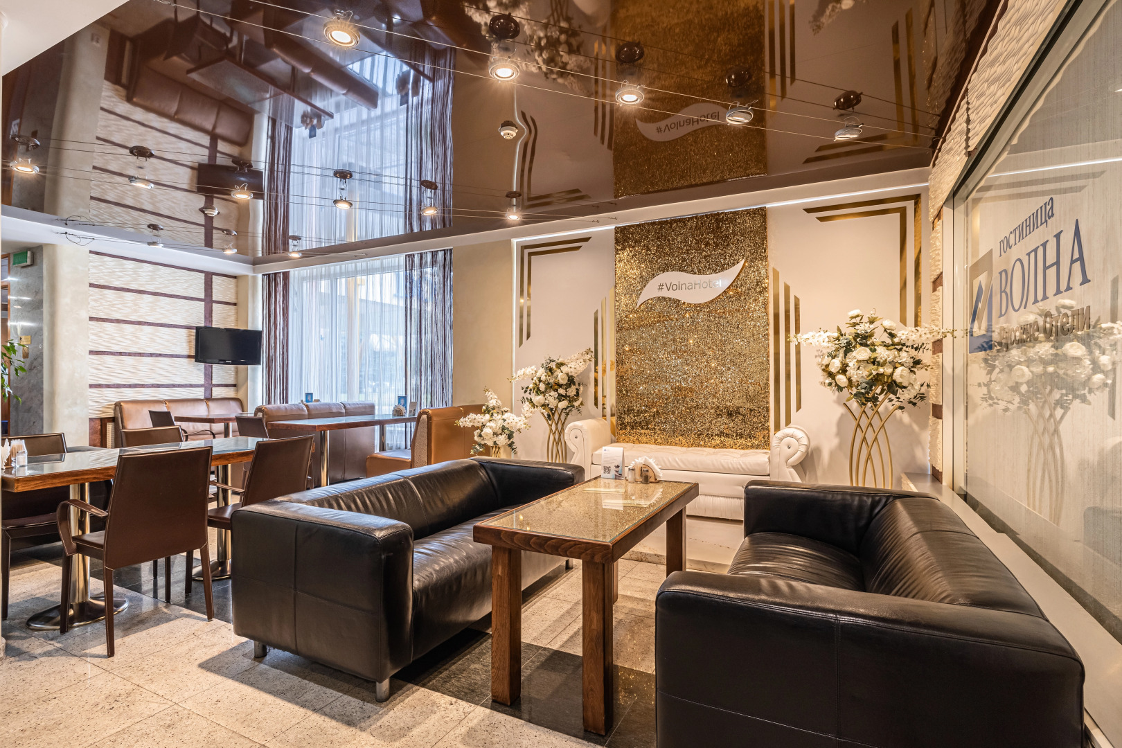 Гостиница Волна