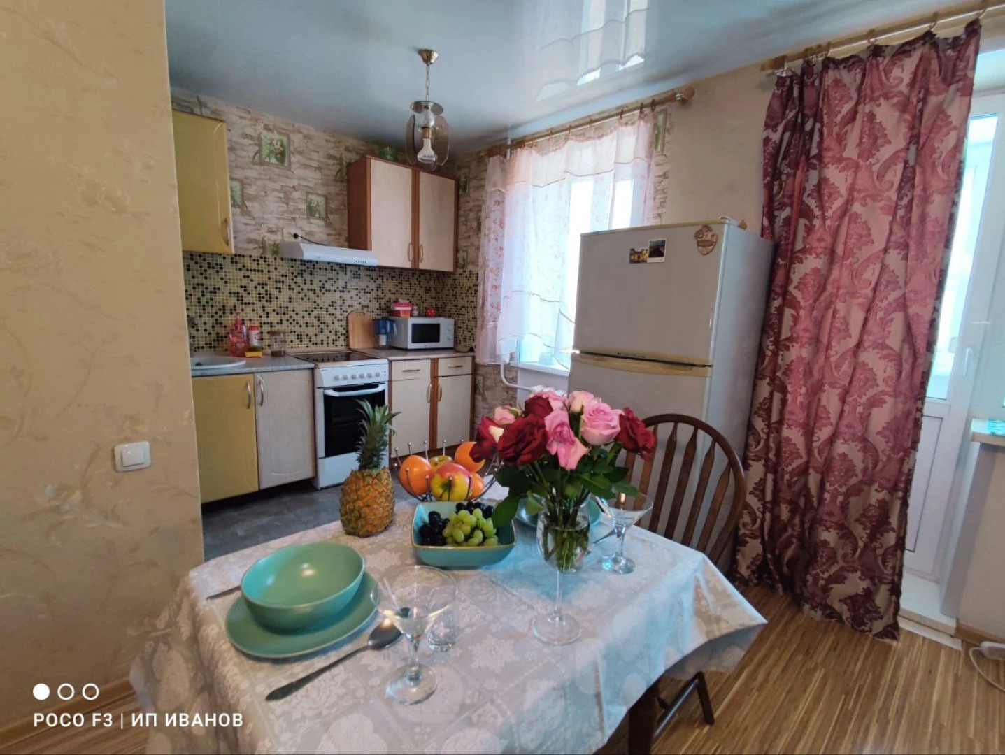 Апартаменты на Маслакова 2