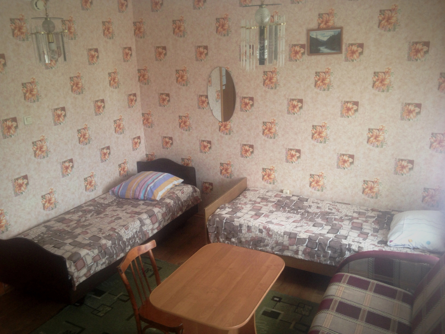 Zolotoj Kedr Mini-Hotel