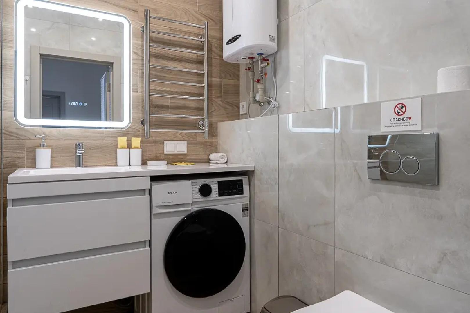 Апартаменты с отдельной спальней на Большой Покровской (до 4х гостей)