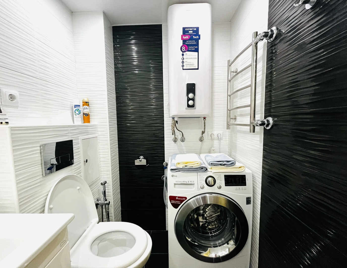 Квартира Уютная и Современная в Хорошем Районе Города