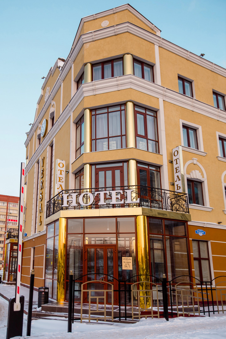 Отель Версаль