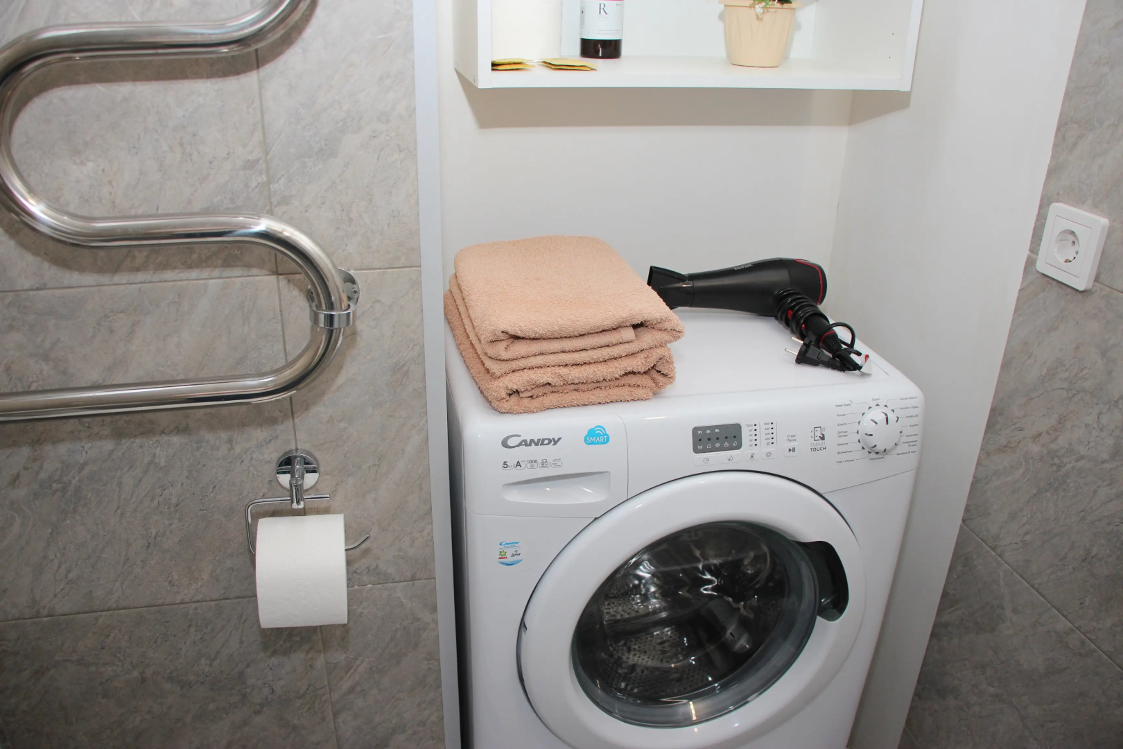 Апартаменты Panda Home Возле Кристалла