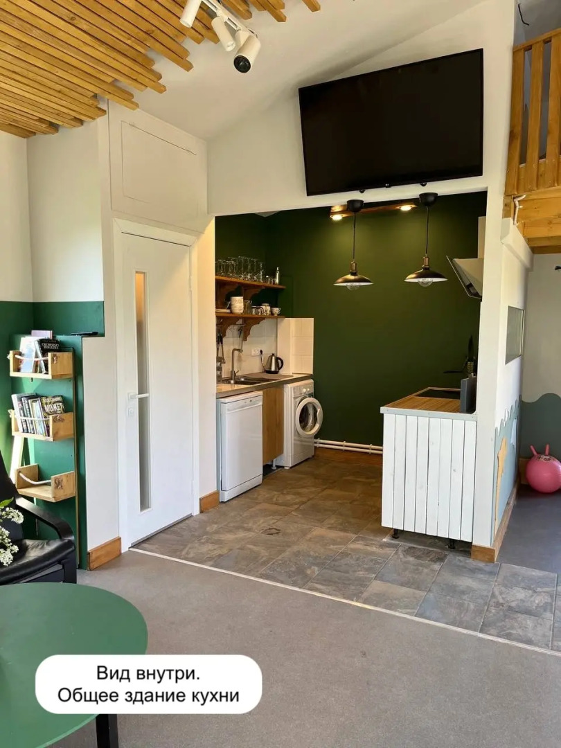 Глэмпинг Ракита