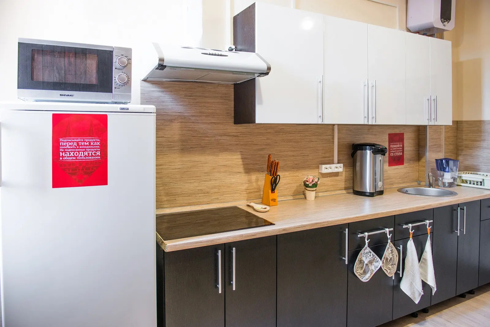 Хостел Дон Ростов-на-Дону