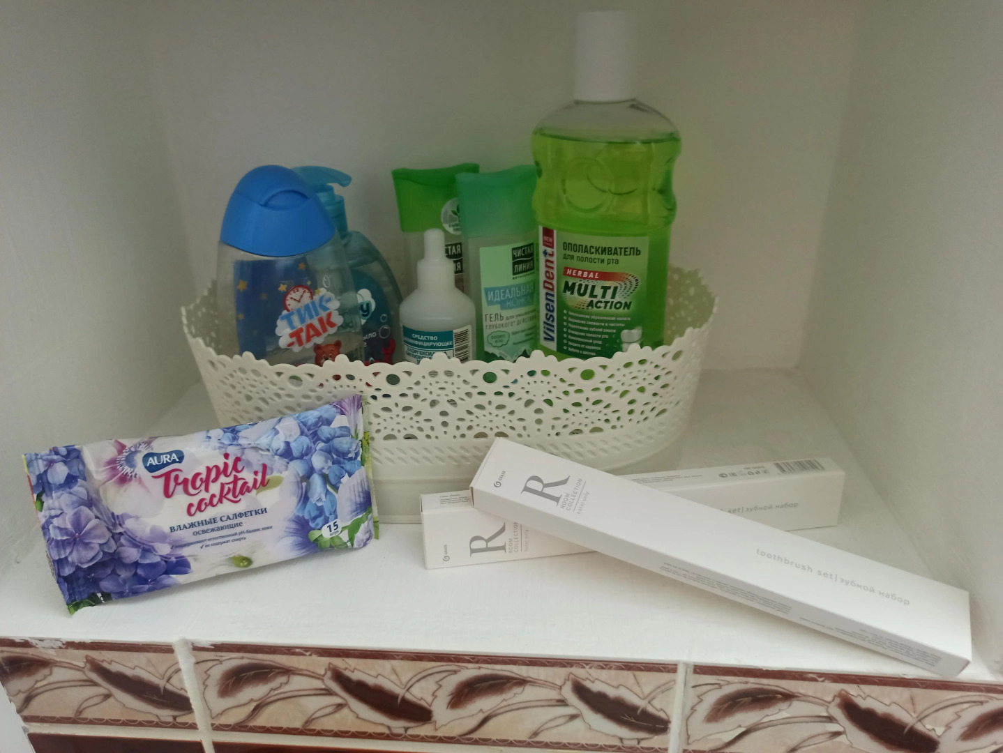 Апартаменты Эко Дом с кондиционером и удобным выездом на М4