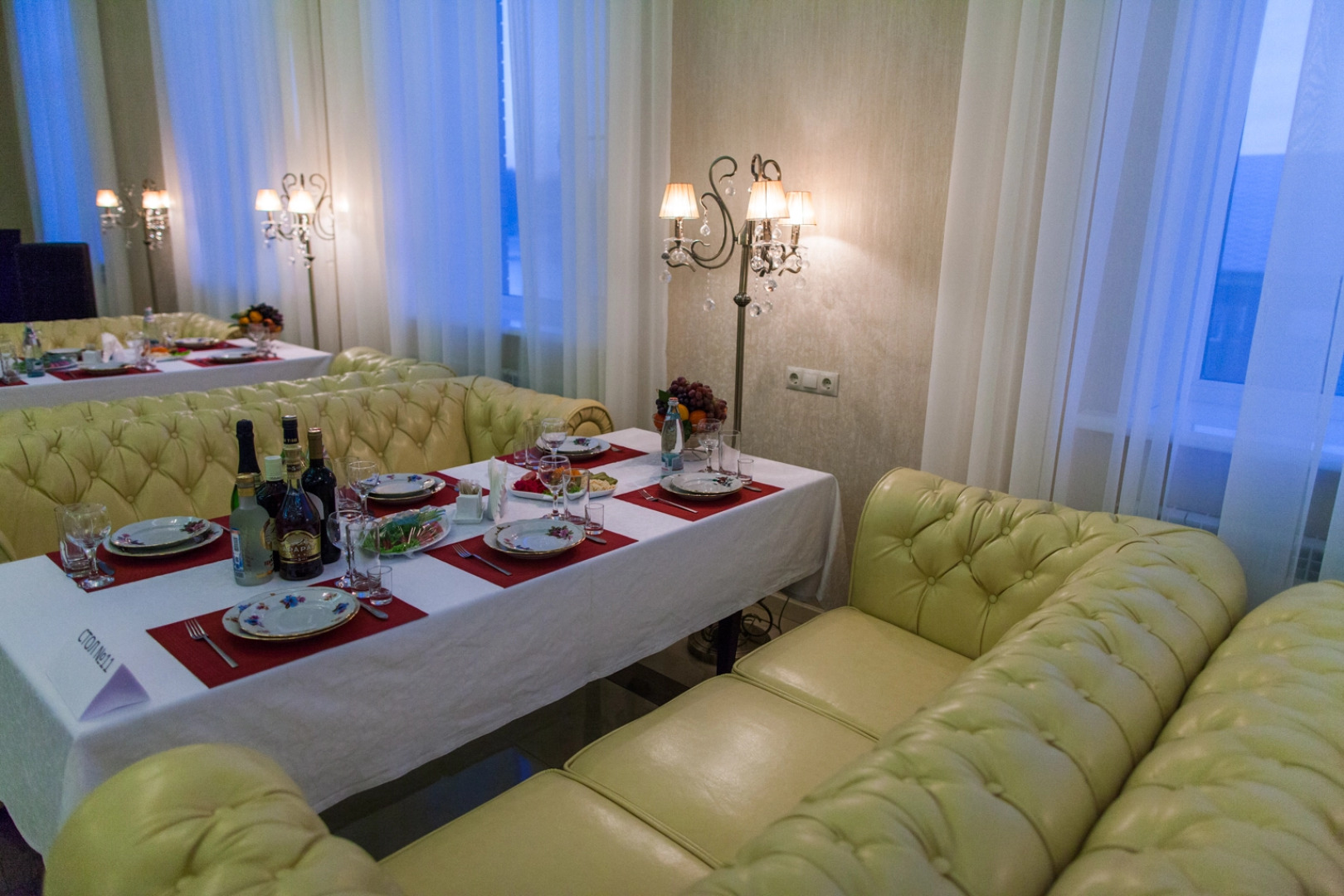 База Отдыха Лаврово-Песочня