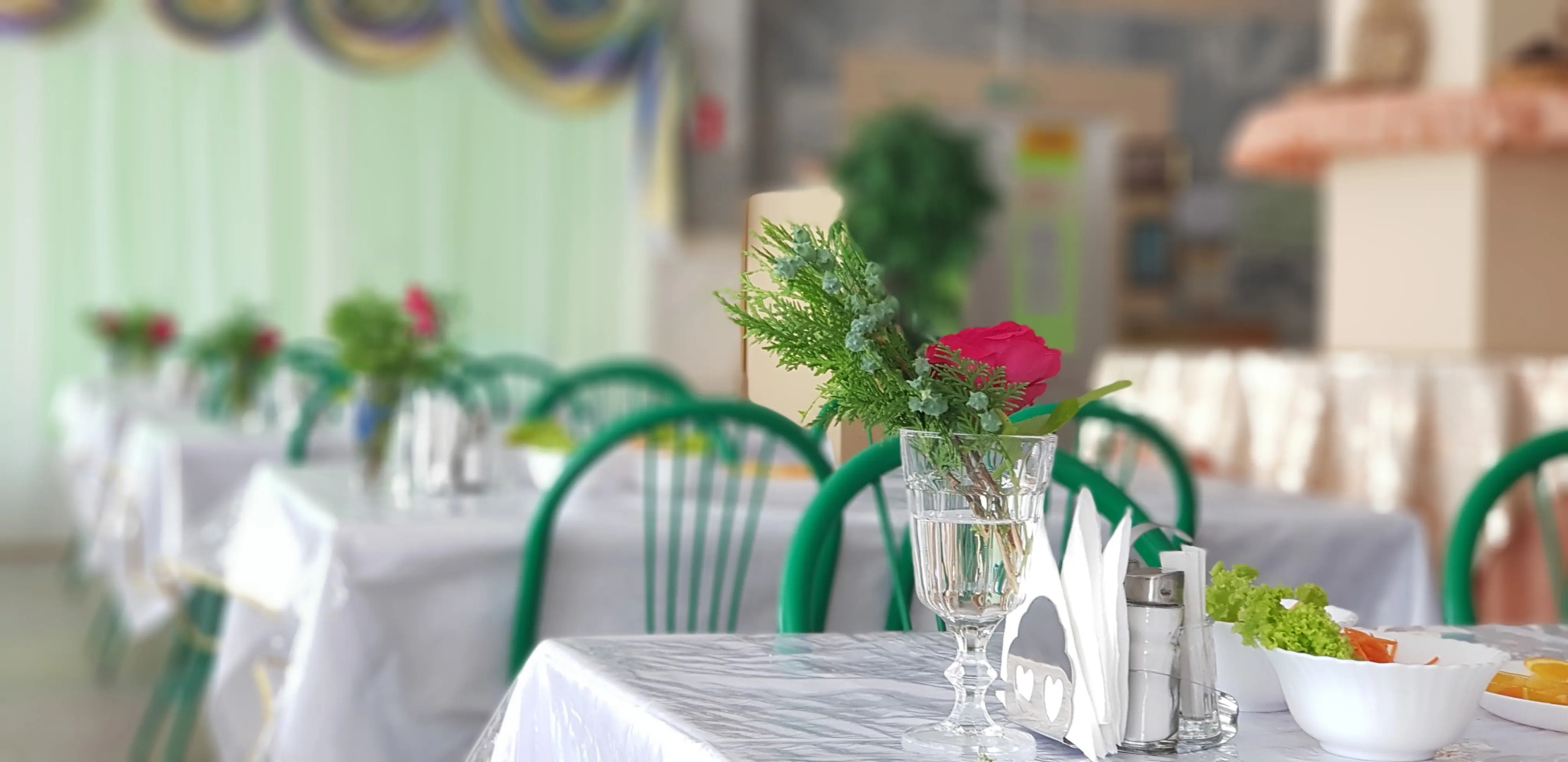 Пансионат Химик