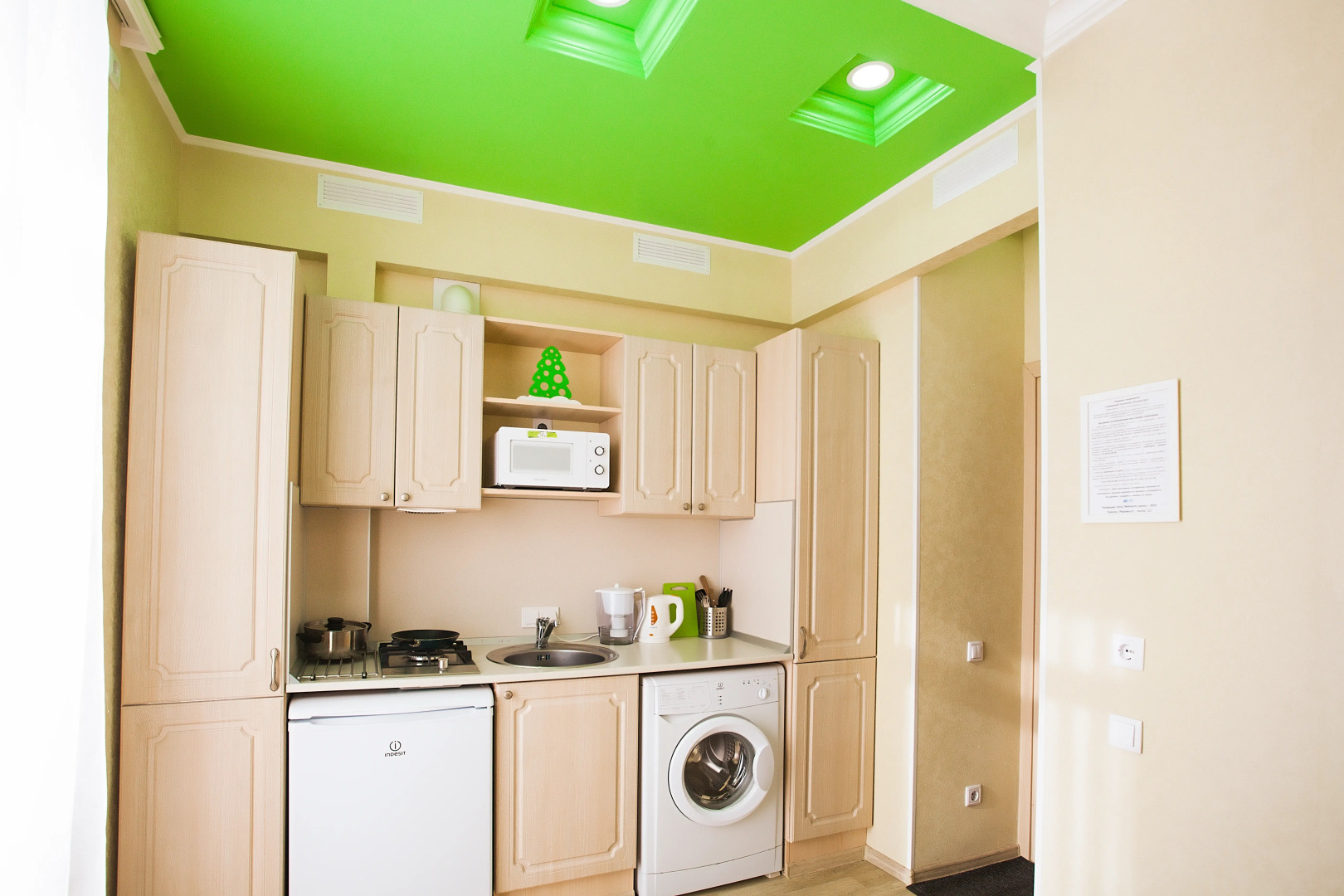 Апартаменты Мини на Свердлова