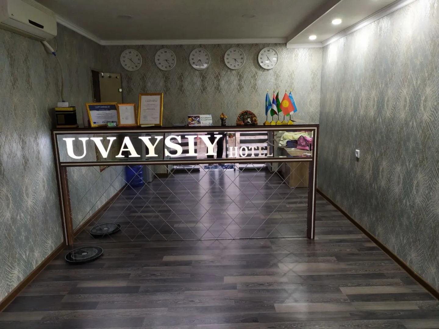 Uvaysiy Guest house