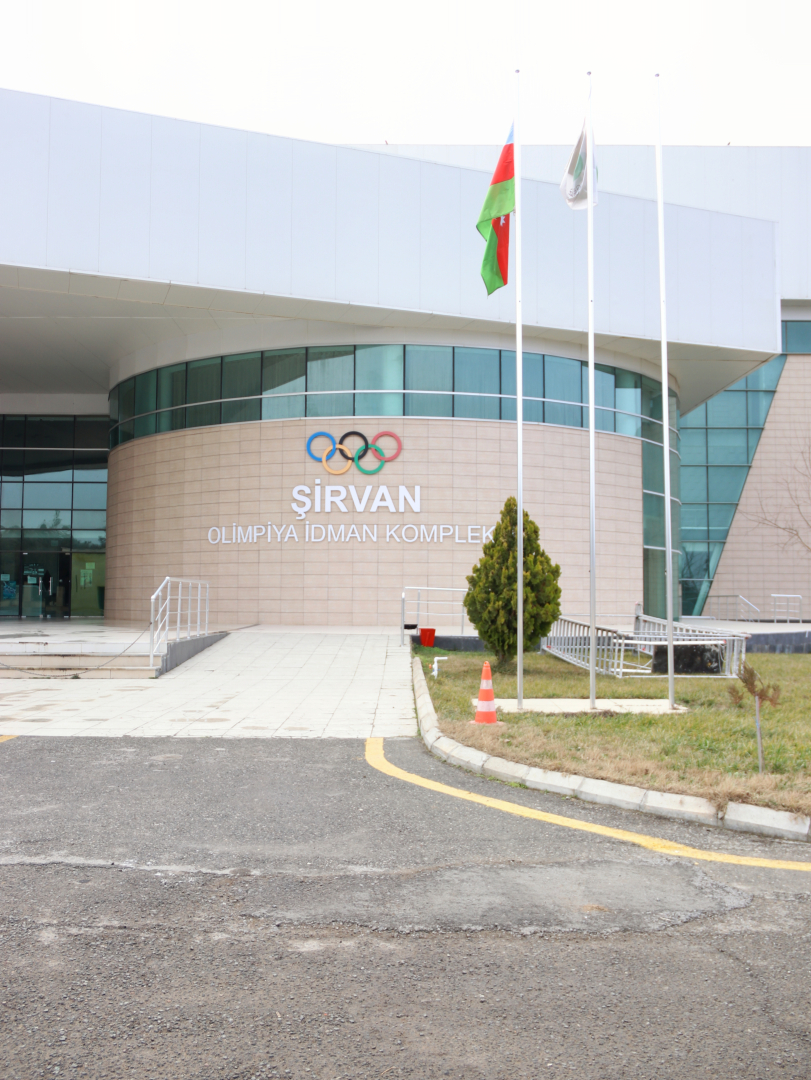 Отель Arena Shirvan