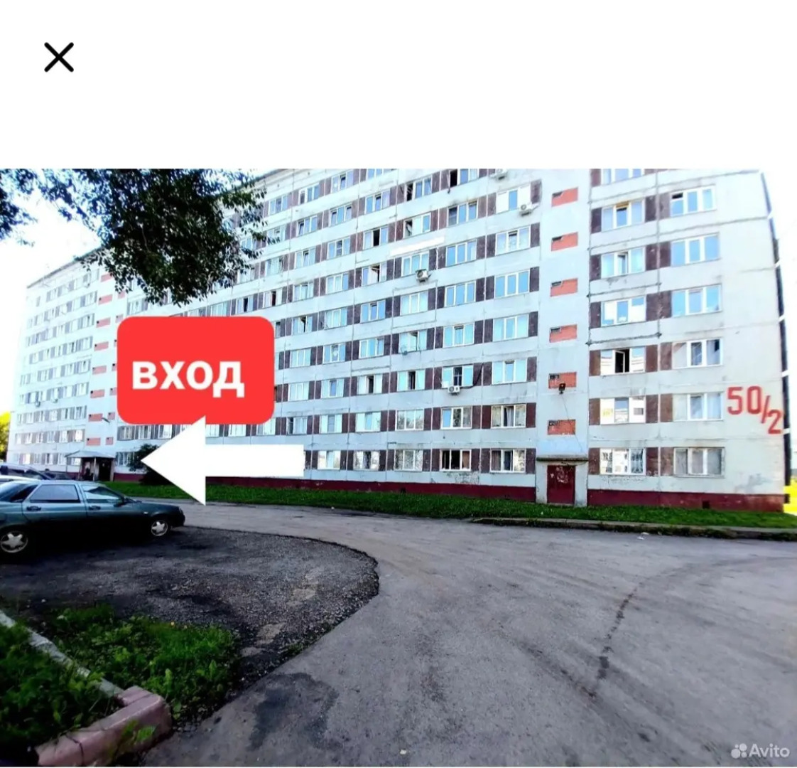 Квартира БС-50/2